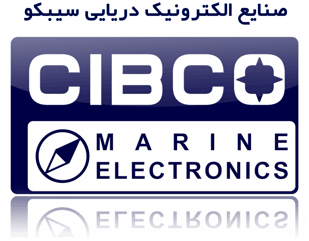 CIBCO Marine Electronics